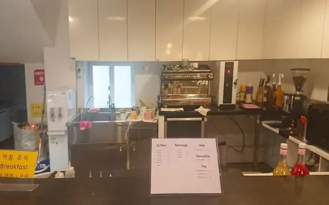 Busan Hill Guest House - Misafir Tesisleri ve Hizmetleri