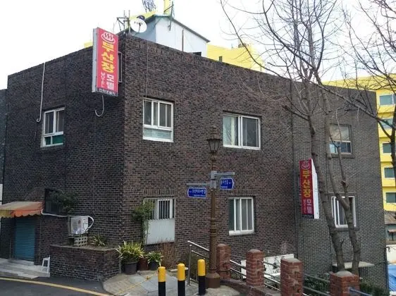 Busan Jang Motel