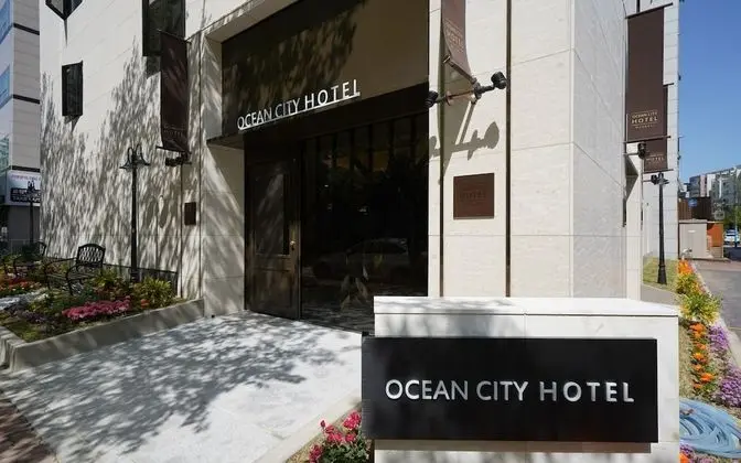 Busan Myeongji Ocean City Hotel