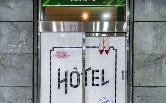 Busan Nampo Billy Hotel