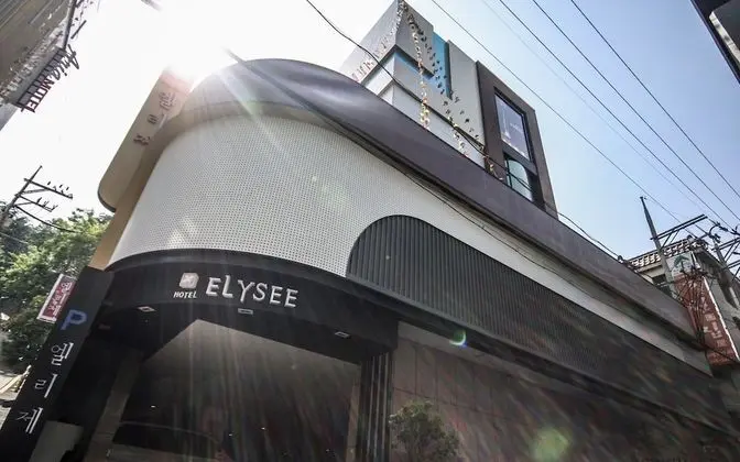Busan Nampo-dong Elise