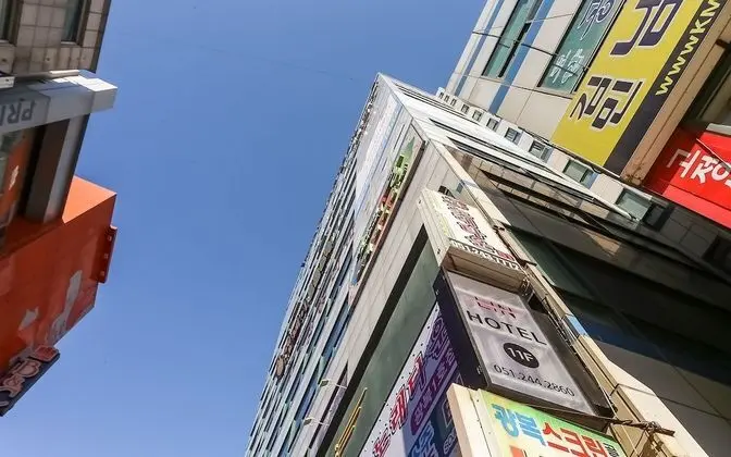 Busan Nampodong Hotel Lin