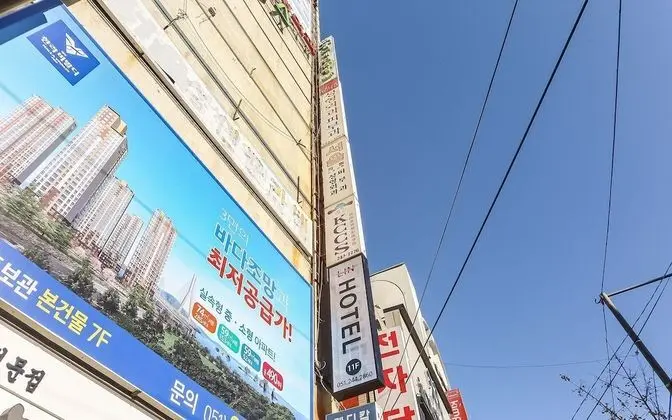 Busan Nampodong Hotel Lin - Dış Mekan