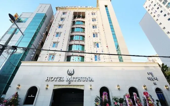 Busan Oncheonjang Hotel Mithuna - Dış Mekan