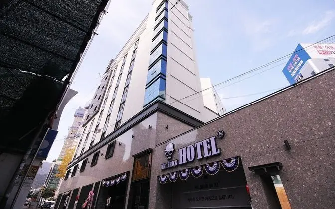 Busan Oncheonjang Mr Brick - Dış Mekan