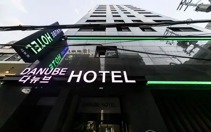 Busan Seomyeon Danube Hotel