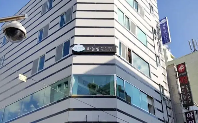 Busan Sky Island Guest House