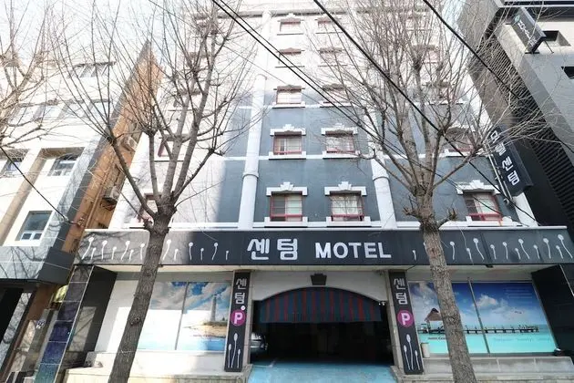 Busan Station Centum Hotel