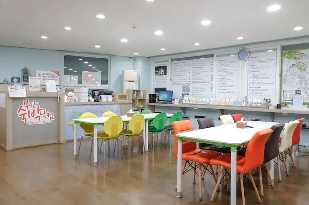 Busan Suk Bak Dot Com Guest House - Hostel - Öne Çıkan Resim