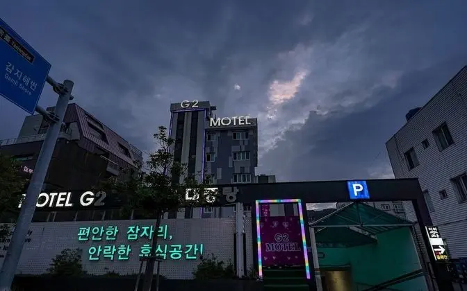 Busan Yeongdo G2