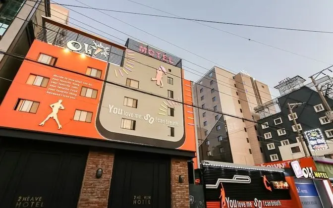 Busan Yeongo Togok Oh