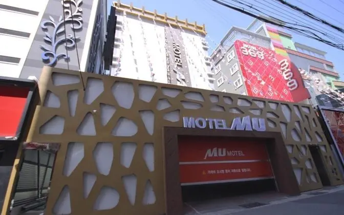 Busan Yeonsan-dong MU