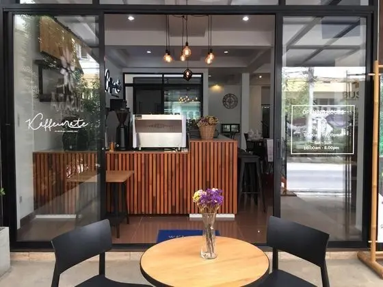 Busara Chiangmai Hotel - Lobi
