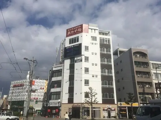 Business Hotel Akayane - Hostel