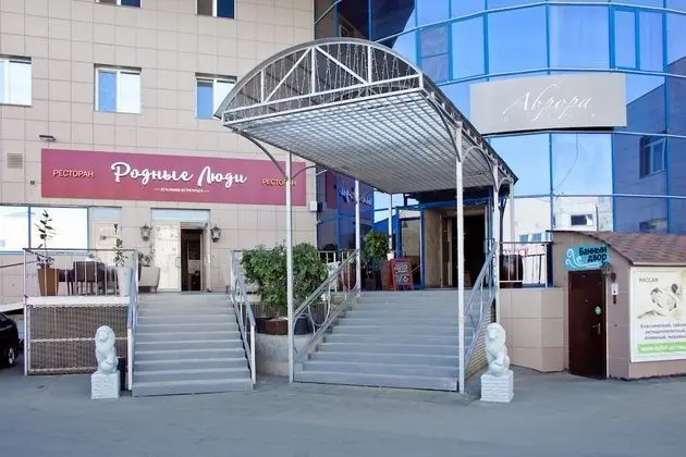 Business Hotel Avrora