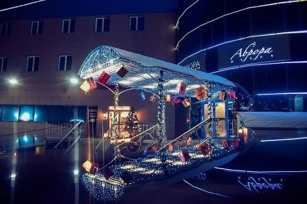 Business Hotel Avrora - Dış Mekan