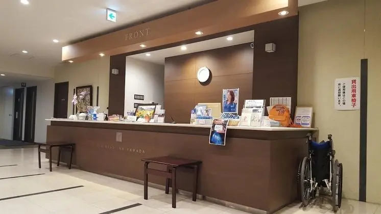 Hotel Business Inn Yamada - Lobi