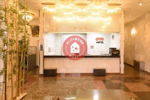 Business Hotel Kawakami Kumano - Öne Çıkan Resim