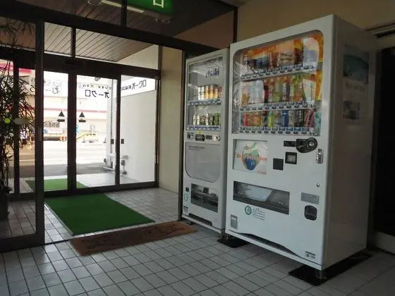 Business Hotel Okuro