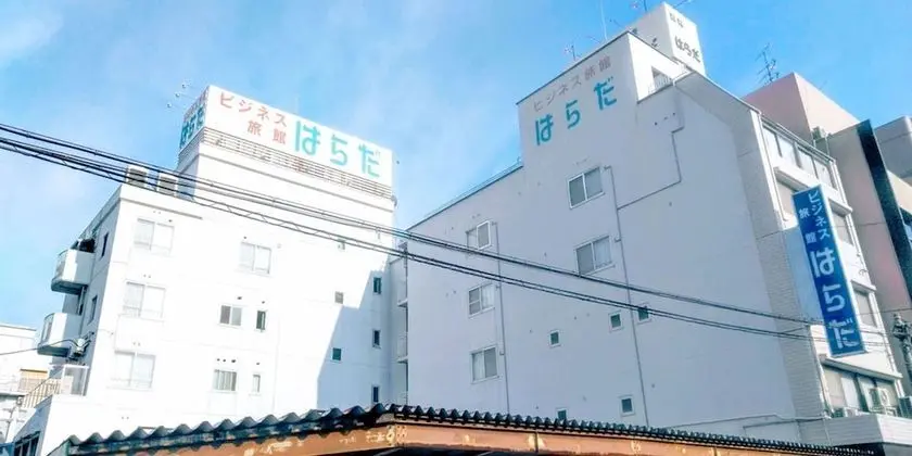 Business Ryokan Harada