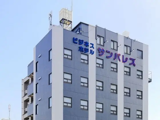 Business Hotel Sun Palace - Dış Mekan