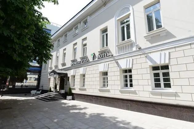Business Hotel Vremena Goda - Dış Mekan