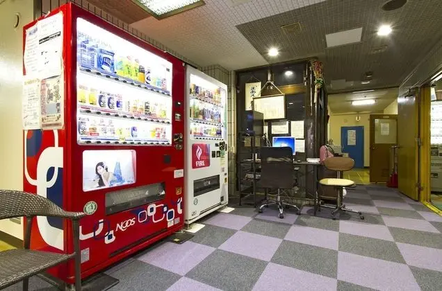 Business Hotel Wako - Lobi