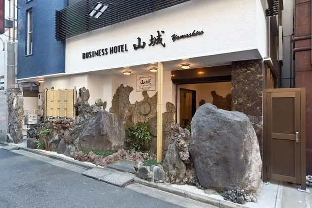 Business Hotel Yamashiro - Dış Mekan