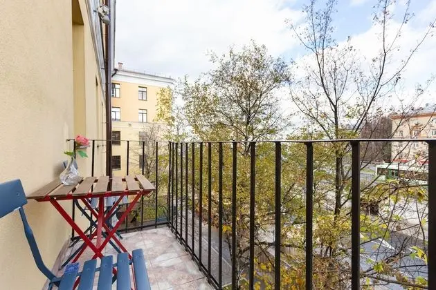 Bussi Suites - Botanicheskaya 41 korp 7 - Oda Manzaraları