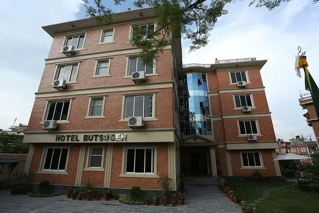 Hotel Butsugen - Dış Mekan