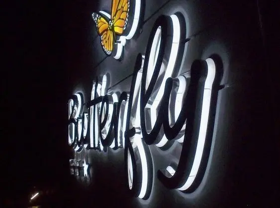 Hotel Butterfly - Dış Mekan