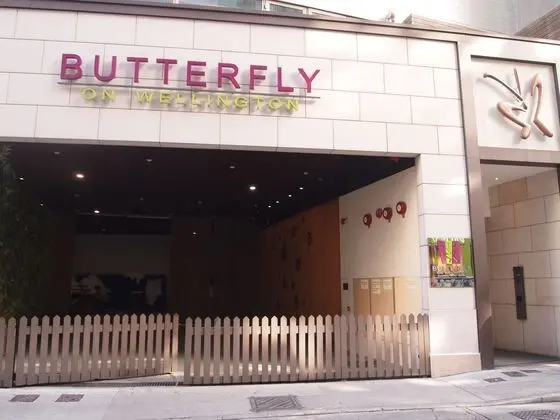 Butterfly on Wellington - Dış Mekan