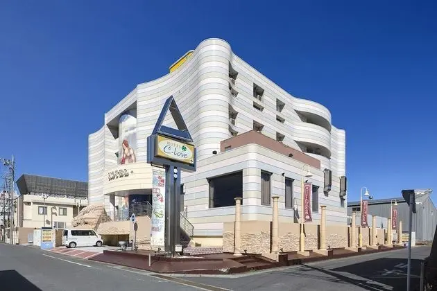 HOTEL C-Love - Adults Only - Dış Mekan