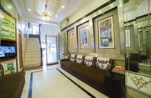 Hotel C Park Inn - Lobi