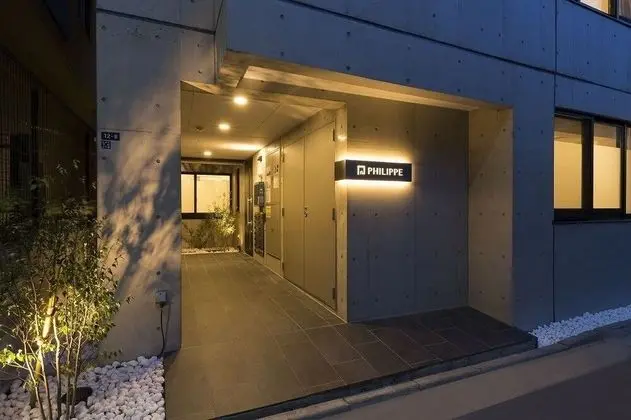 C2 Maison Philippe Shitaya 203