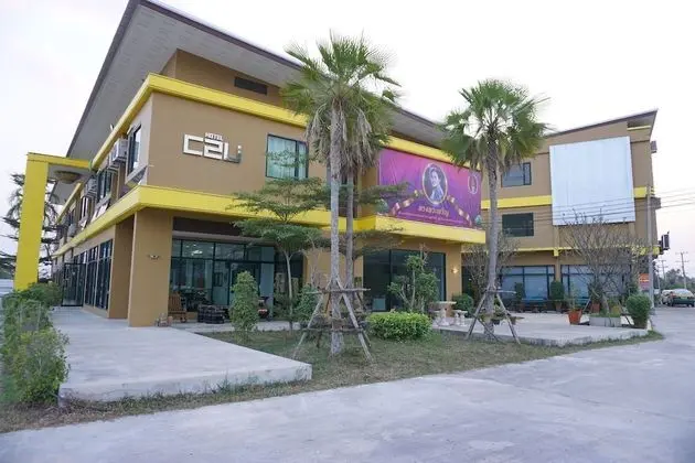 C2U Hotel Uthai Thani - Adults Only - Öne Çıkan Resim