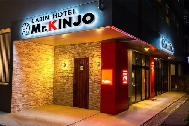 Cabin Hotel Mr.Kinjo in Ishigaki 58 - Dış Mekan