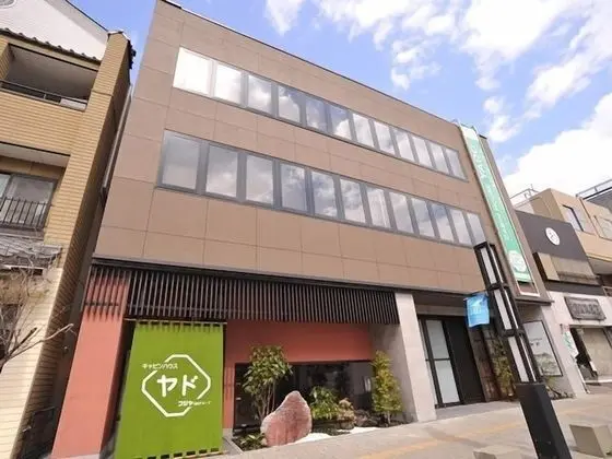 Cabinhouse Yado Fujinomiyaten
