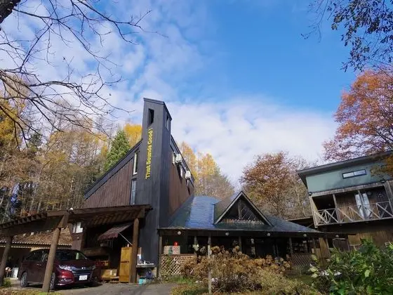 Café & Inn That Sounds Good