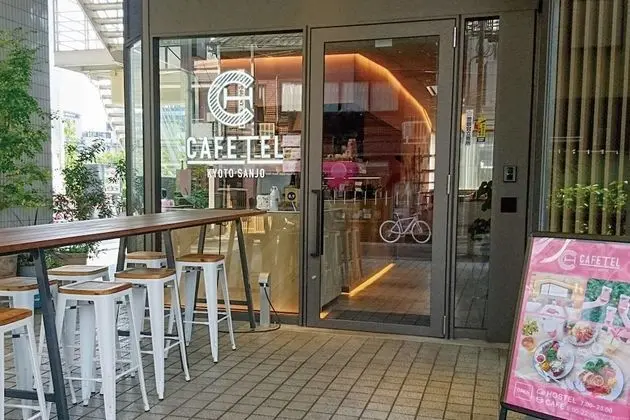 CAFETEL KYOTO SANJO for Ladies - Hostel, Caters to Women