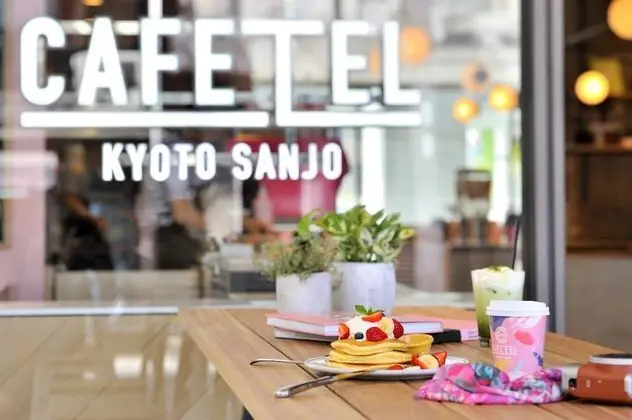 CAFETEL KYOTO SANJO for Ladies - Hostel, Caters to Women - Dış Mekan