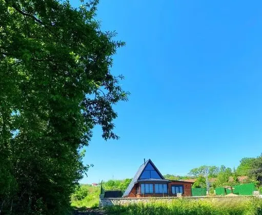 Çağdaş Bungalov