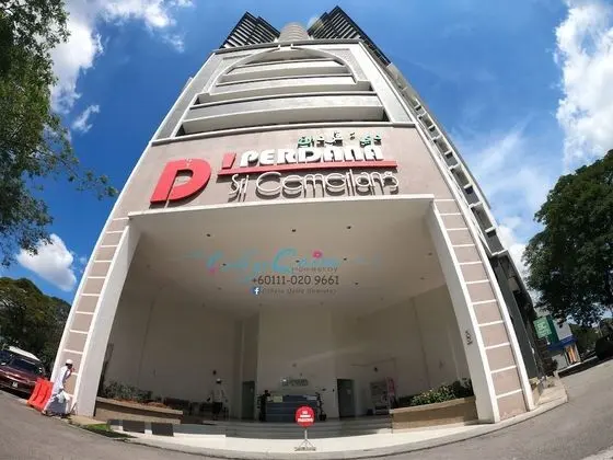 Cahaya Qaira - D'Perdana Kota Bharu - Dış Mekan