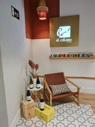 Cálamo Guesthouse - Lobi