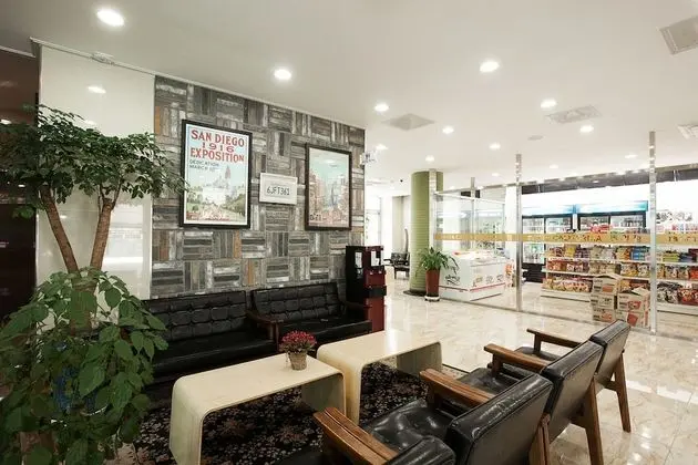 Hotel California Jeju - Lobi