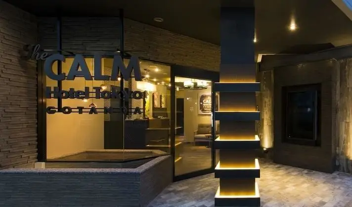 The CALM Hotel Tokyo - Adults Only - Dış Mekan