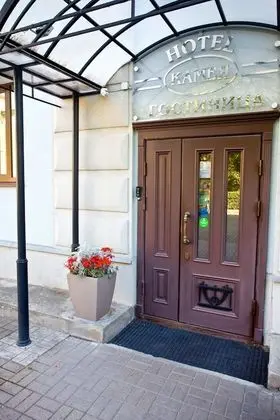 Hotel Cameo - Lobi