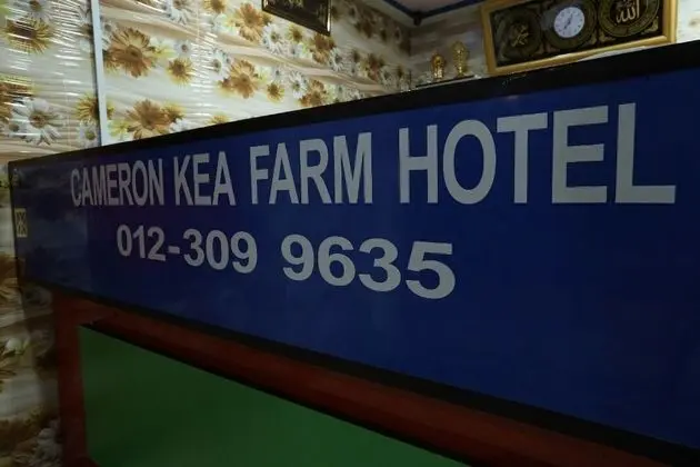 CAMERON KEA FARM HOTEL - Dış Mekan