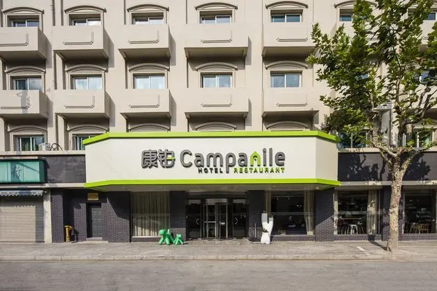 Campanile Shanghai Bund Hotel