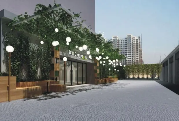 Campanile Shanghai Natural History Museum Hotel